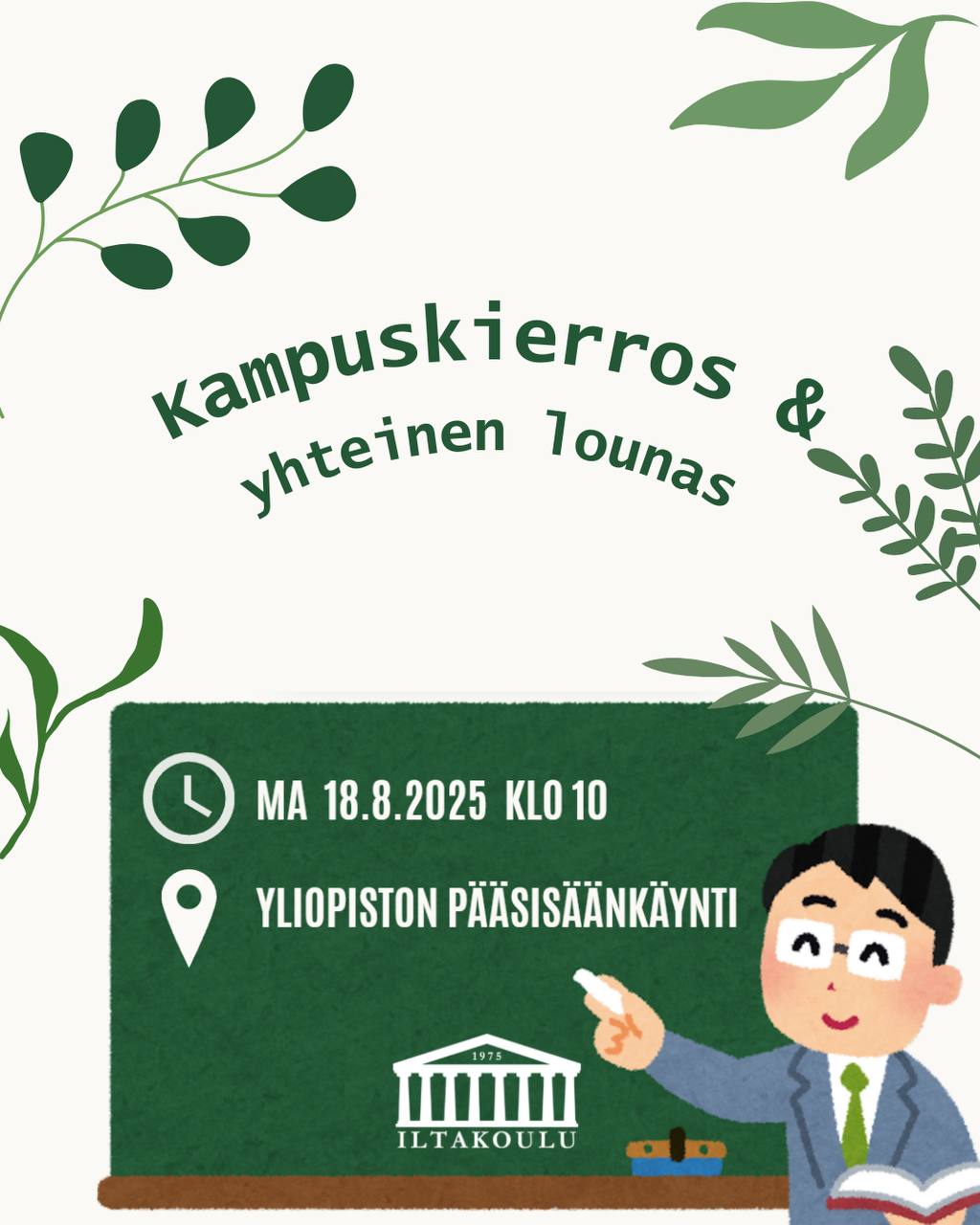 Kampuskierros