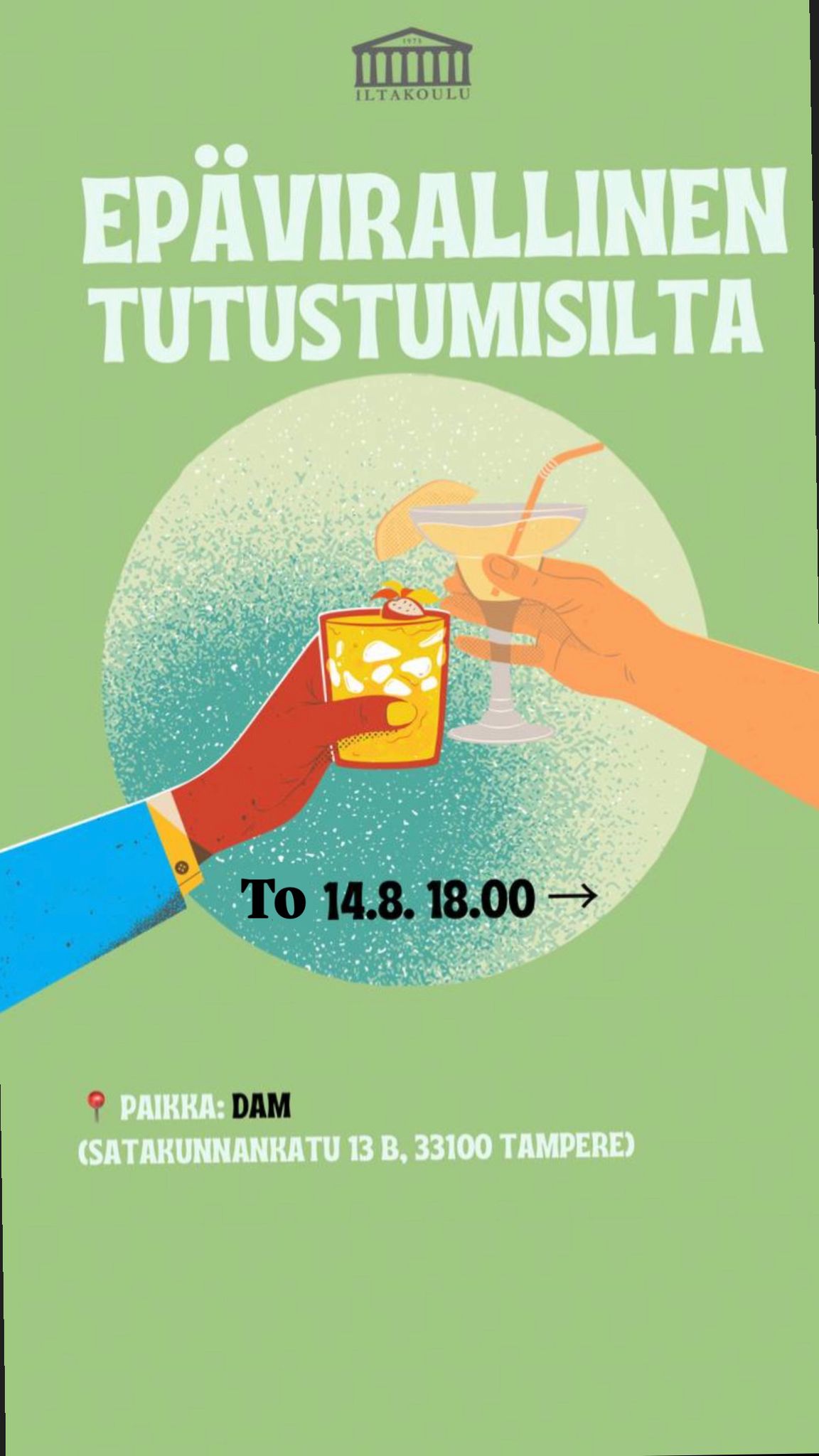 Epävirallinen tutustumisilta